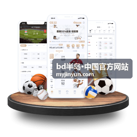 半岛宴会餐饮场地与用餐服务示意