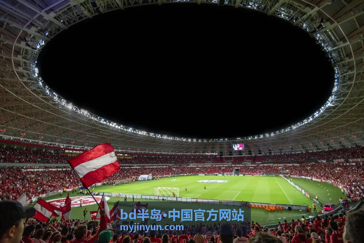 bd半岛·中国官方网站宴会厅现场布置